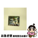 【中古】 フライングヒューマノイド／千の言葉と二人の秘密/CDシングル（12cm）/SRCL-7326 / 中川翔子, 8bit Project / SMR [CD]【ネコポス発送】