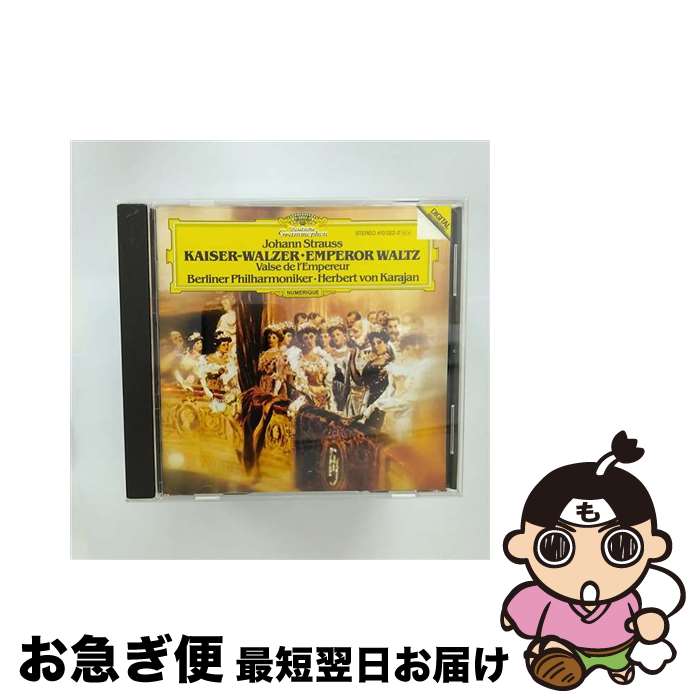 【中古】 Emperor Waltz / Trisch-Trasch Polka / トスカニーニ(アルトゥーロ) / Berlin Philharmonic Orchestra / Dg Imports [CD]【ネコポス発送】