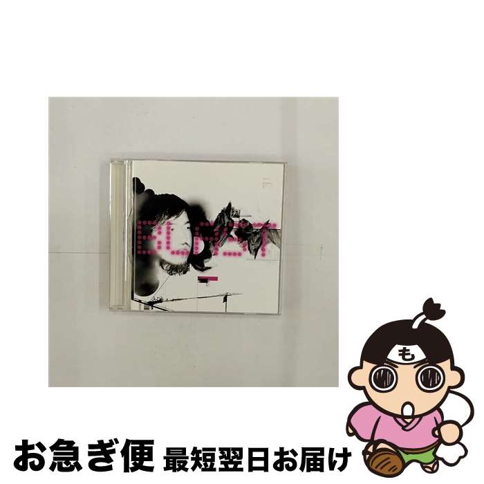 【中古】 BLAST/CD/SUBE-006 / キリコ / 術の穴 [CD]【ネコポス発送】