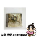 【中古】 オリジナル・サウンドトラック『ロード・オブ・ザ・リング』/CD/WPCR-11195 / サントラ, エンヤ, エリザベス・フレイザー / ワーナーミ...