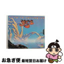 【中古】 Keys to Ascension イエス / Yes / Cmc International [CD]【ネコポス発送】