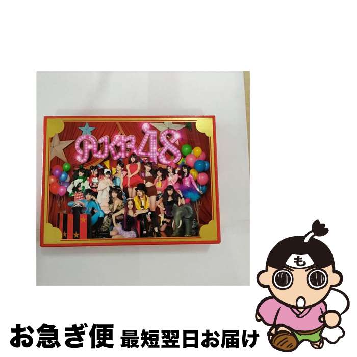 【中古】 ここにいたこと（初回限定盤）/CD/KIZC-90117 / AKB48 / King Records =music= [CD]【ネコポス発送】