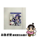 【中古】 戦姫絶唱シンフォギアG　キャラクターソング4/CDシングル（12cm）/KICM-3260 / 風鳴翼(水樹奈々) / キングレコード [CD]【ネコポス発送】