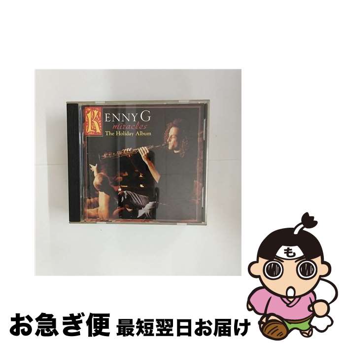 【中古】 Kenny G ケニージー / Miracles / Kenny G / Arista [CD]【ネコポス発送】