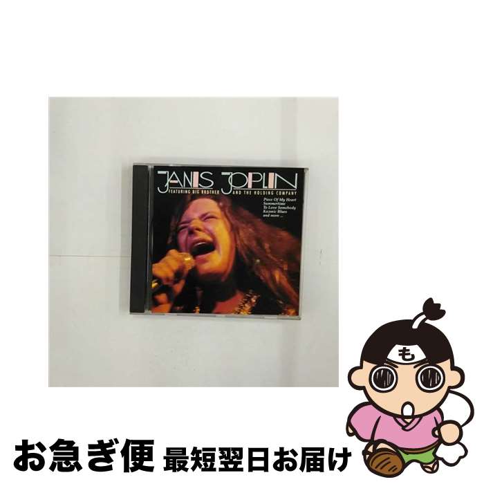 【中古】 JANIS JOPLIN FEATURING BIG BROTHER AND THE HOLDING COMPANY ジャニス・ジョプリン ビッグ・ブラザー＆ホールディング・カンパニー / Janis Joplin / Dd [CD]【ネコポス発送】