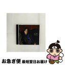 【中古】 ファンタジスタ～翼をください～/CD/TECG-30032 / 秋川雅史 / テイチクエンタテインメント [CD]【ネコポス発送】