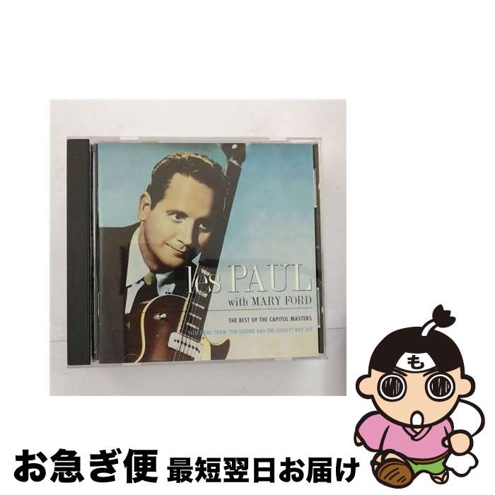 【中古】 Best of Capitol Masters / Les Paul & Mary Ford / Les Paul & Mary Ford / Capitol [CD]【ネコポス発送】