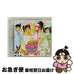 【中古】 みんなのたまご/CDシングル（12cm）/PCCA-02784 / しゅごキャラエッグ! / ポニーキャニオン [CD]【ネコポス発送】