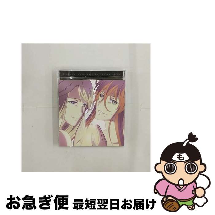 【中古】 TVアニメ「神々の悪戯」神曲集　バルドル＆ロキ/CDシングル（12cm）/QECB-64 / ロキ・レーヴァテイン(細谷佳正) バルドル・フリングホルニ(神谷浩史), / [CD]【ネコポス発送】