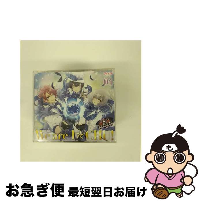 【中古】 アイ★チュウ　creation　04．RE：BERSERK（初回限定盤）/CDシングル（12cm）/VIZL-1015 / RE:BERSERK【鮮血の帝王(CV:下野紘) 死と時の番人 (CV:柿原徹也) 罪人の / [CD]【ネコポス発送】