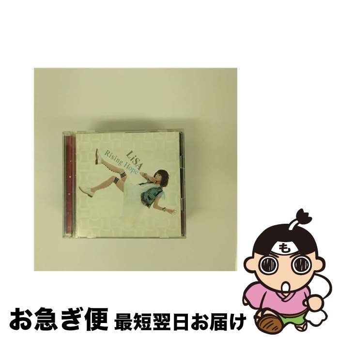 【中古】 Rising　Hope（初回生産限定盤）/CDシングル（12cm）/SVWCー70001 / LiSA / アニプレックス [CD]【ネコポス発送】