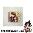 【中古】 LOVE　STORY　BEST～緋色の欠片～（イラスト限定盤）/CD/DLCK-13021 / 藤田麻衣子 / MW RECORDS [CD]【ネコポス発送】