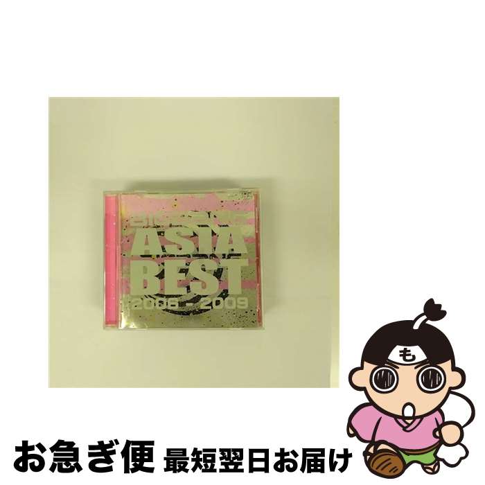 【中古】 ASIA　BEST　2006-2009/CD/UPCH-1742 / BIGBANG / ユニバーサルJ [CD]【ネコポス発送】