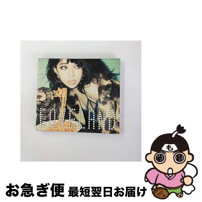 【中古】 LOVELAND（初回生産限定盤）/CD/SRCL-8463 / 加藤ミリヤ, AI + MILIYAH + VERBAL / ソニー・ミュージックレコーズ [CD]【ネコポス発送】