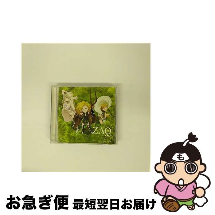 【中古】 TVアニメ『純潔のマリア』OP主題歌「Philosophy　of　Dear　World」（アニメ盤）/CDシングル（12cm）/LACM-14303 / ZAQ / ランティス [CD]【ネコポス発送】