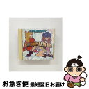 【中古】 スーパーユーロビート・プレゼンツ・ユーロマッハ 12/CD/AVCD-19012 / オムニバス, ルシア, スーザン・ベル, ジュリア・ブラックモア...