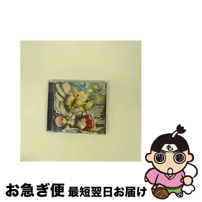 【中古】 UN-DELAYED/CDシングル（12cm）/LACM-14143 / 橋本みゆき / ランティス [CD]【ネコポス発送】