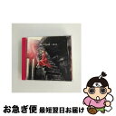 【中古】 May　Dream/CD/PCCA-15012 / aiko / ポニーキャニオン [CD]【ネコポス発送】