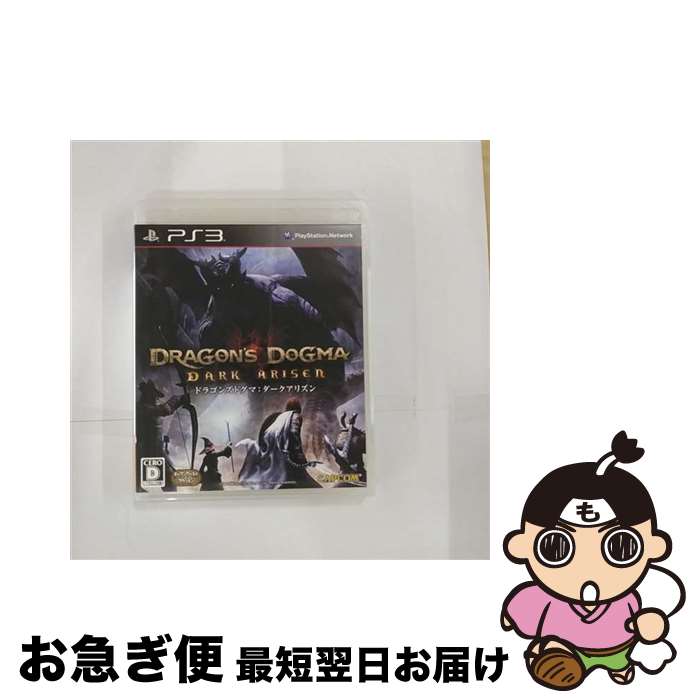 š ɥ饴󥺥ɥޡꥺ/PS3/BLJM61012/D 17Ͱʾо / ץڥͥݥȯ