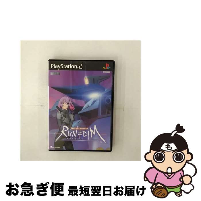 【中古】 THE MECHSMITH RUN＝DIM アイディアファクトリーコレクション PS2 / アイディアファクトリー【ネコポス発送】