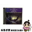 š Piano Concerto / Orchestra della Svizzera Italiana, Vienna Philharmonic Orchestra / Archipel [CD]ڥͥݥȯ