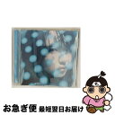 【中古】 NAMiDA（完全生産限定盤）/CD/KSCL-2969 / KANA-BOON / KRE [CD]【ネコポス発送】