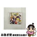 【中古】 ツキウタ。ドラマ! 梶裕貴 師走駆 ,鳥海浩輔 睦月始 ,増田俊樹 如月恋 ,前野智昭 弥生春 ,細谷佳正 卯月新 ,KENN 皐月葵 / 梶裕貴, ...