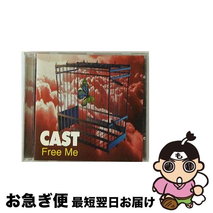 yÁz Free Me LXg / Cast / Polydor [CD]ylR|Xz