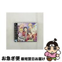 【中古】 ツキウタ。ドラマ!2 梶裕貴 師走駆 ,鳥海浩輔 睦月始 ,増田俊樹 如月恋 ,前野智昭 弥生春 ,細谷佳正 卯月新 ,KENN 皐月葵 / アニメイ...