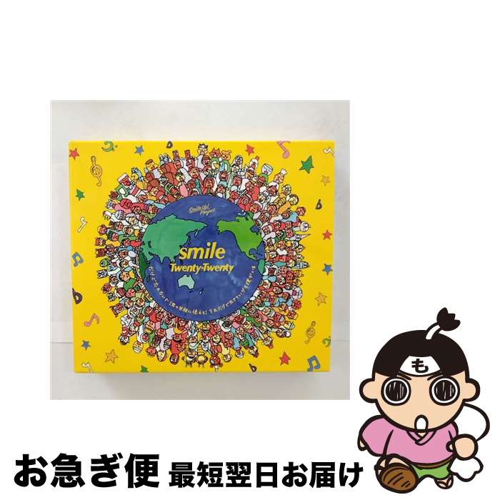 【中古】 smile/CDシングル（12cm）/JACA-5837 / Twenty★Twenty / ジェイ ストーム CD 【ネコポス発送】