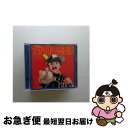 【中古】 プライド（期間生産限定盤）/CDシングル（12cm）/WPZL-31468 / 高橋優 / ワーナーミュージック ジャパン CD 【ネコポス発送】