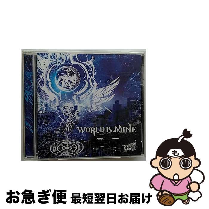 【中古】 WORLD　IS　MINE