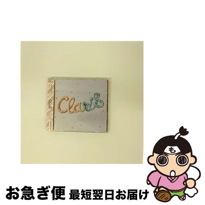 【中古】 STEP（初回生産限定盤）/CDシングル（12cm）/SECL-1491 / ClariS / SME [CD]【ネコポス発送】