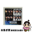 【中古】 CD 2.5次元ダンスライブ「ツキウタ。」ステージ第8幕メインテーマ TSUKINO EMPIRE-Unleash your mind- / ツキステ...