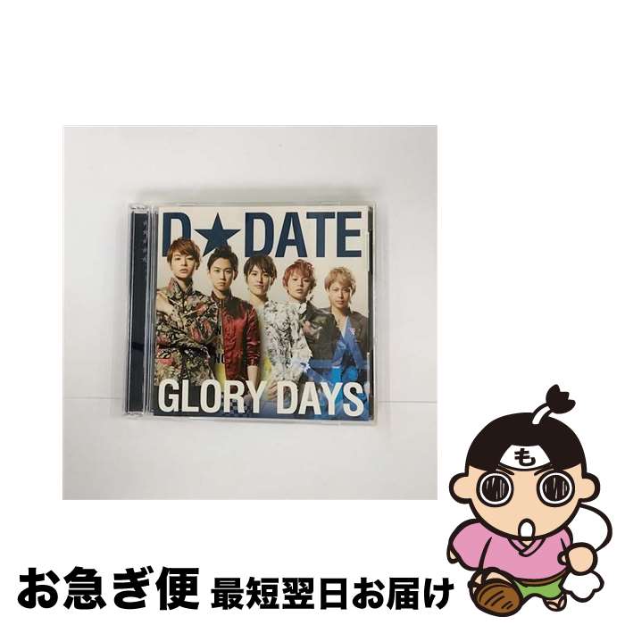 š GLORYDAYS̾A/CD󥰥12cm/AVCA-62433 / DDATE / ٥å󥿥ƥ...