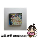 【中古】 スマートフォン向けアプリ『ラブライブ!スクールアイドルフェスティバル』コラボシングル 「Amazing Travel DNA」/CDシングル(12cm...
