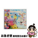 【中古】 Harukarisk＊Land（初回生産限定盤）/CD/SMCL-375 / 戸松 遥 / ミュージックレイン [CD]【ネコポス発送】