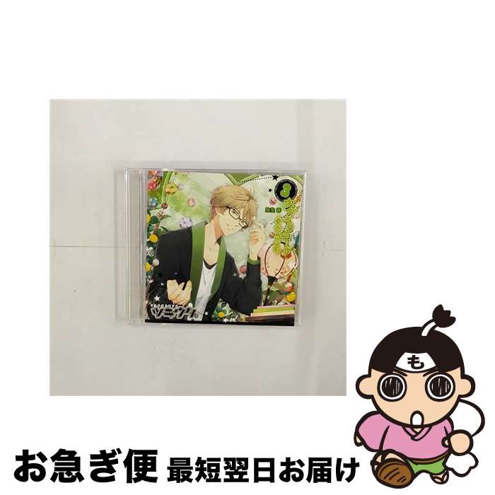 š ĥ3ա֥-չĻβ-/CD/TKUT-0007 / Ҿ() / ӥǥ᡼ [CD]ڥͥݥȯ