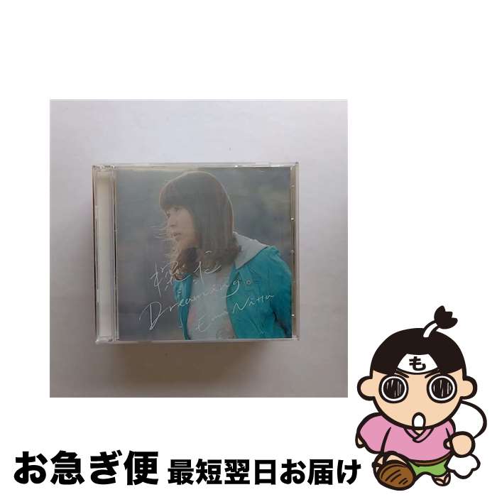 š õDreamingס/CD󥰥12cm/EMTN-10004 / ķó / emitsun [CD]ڥͥݥȯ