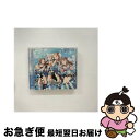 【中古】 THE IDOLM@STER CINDERELLA MASTER Cool jewelries! 002/CD/COCX-38967 / 歌・トーク:...