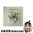 【中古】 GRANBLUE FANTASY The Animation 4(完全生産限定版)/Bluーray Disc/ANZXー11847 / アニプレックス...