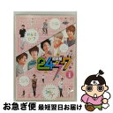 【中古】 超新星の24／7　vol．1/DVD/OPSD-S1061 / エスピーオー [DVD]【ネコポス発送】