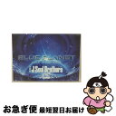 【中古】 三代目 J Soul Brothers LIVE TOUR 2015「BLUE PLANET」/Blu-ray Disc/RZXD-86021 / A...