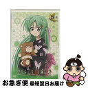 【中古】 ひぐらしのなく頃に解 捜査録 -紡- file.04〈通常版〉/DVD/FCBP-0080 / Frontier Works Inc.(PLC)(D)...