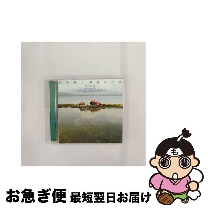 【中古】 空の森/CD/VTCL-60151 / 新居昭乃 / flying DOG [CD]【ネコポス発送】