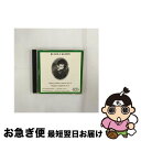 【中古】 Brahms ブラームス / 交響曲第2番、他 ケンペ&シュターツカペレ・ドレスデン、他 / Johannes Brahms / Archipel [...
