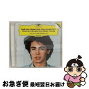 【中古】 ベートーヴェン:ピアノ・ソナタ 第32番/シューマン:交響的練習曲 他 アルバム PROC-1548 / イーヴォ・ポゴレリチ / インディペンデント...