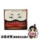 【中古】 Puccini プッチーニ / プッチーニ:歌劇 トゥーランドット 全曲 英語版 イーグレン sop 、フィルハーモニア管弦楽団、パリー 指揮 / G...