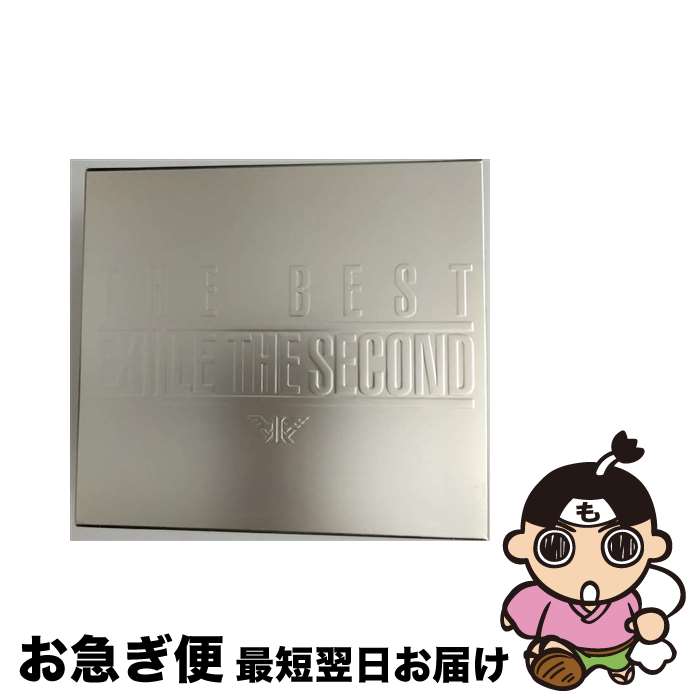 【中古】 EXILE　THE　SECOND　THE　BEST（初回生産限定盤／Blu-ray　Disc付）/CD/RZCD-77080 / EXILE THE SECOND / rhythm zone [CD]【ネコポス発送】