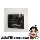【中古】 J.S.バッハ:チェンバロ協奏曲集/ハイブリッドCD/HMSA-0058 / アンドレアス・シュタイアー, フライブルク・バロック・オーケストラ / ...